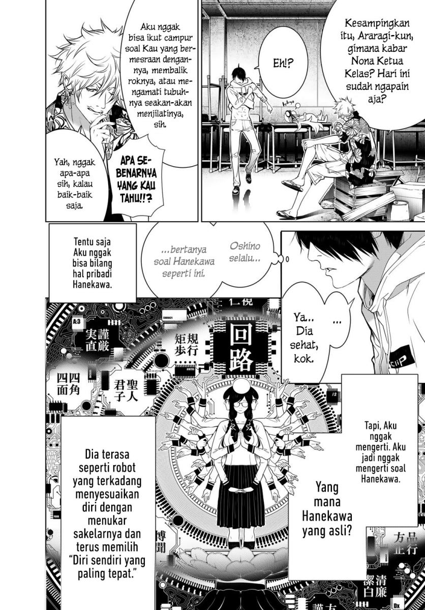 Bakemonogatari Chapter 136 Gambar 12
