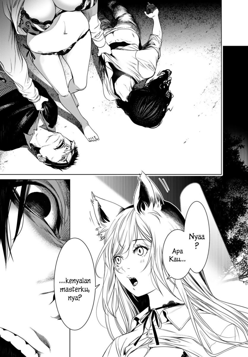 Bakemonogatari Chapter 136 Gambar 18