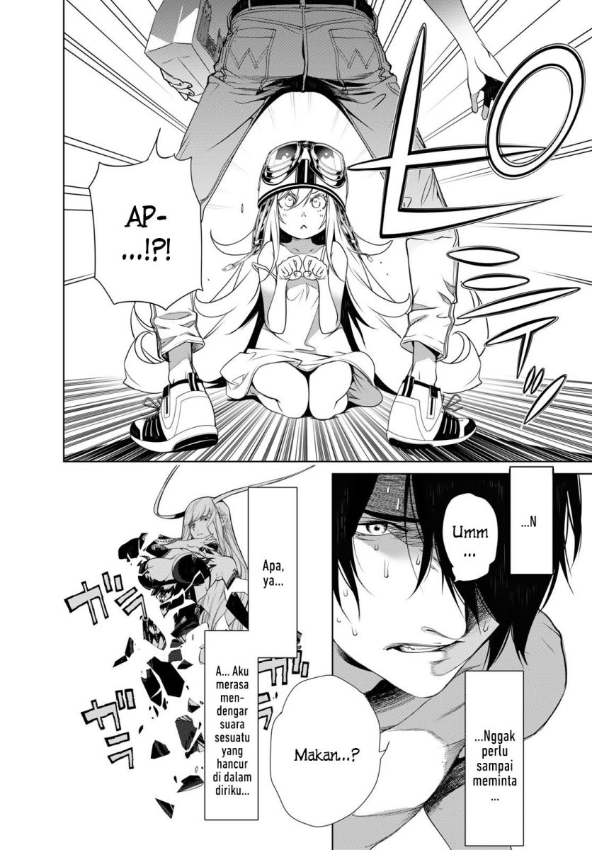 Bakemonogatari Chapter 136 Gambar 6