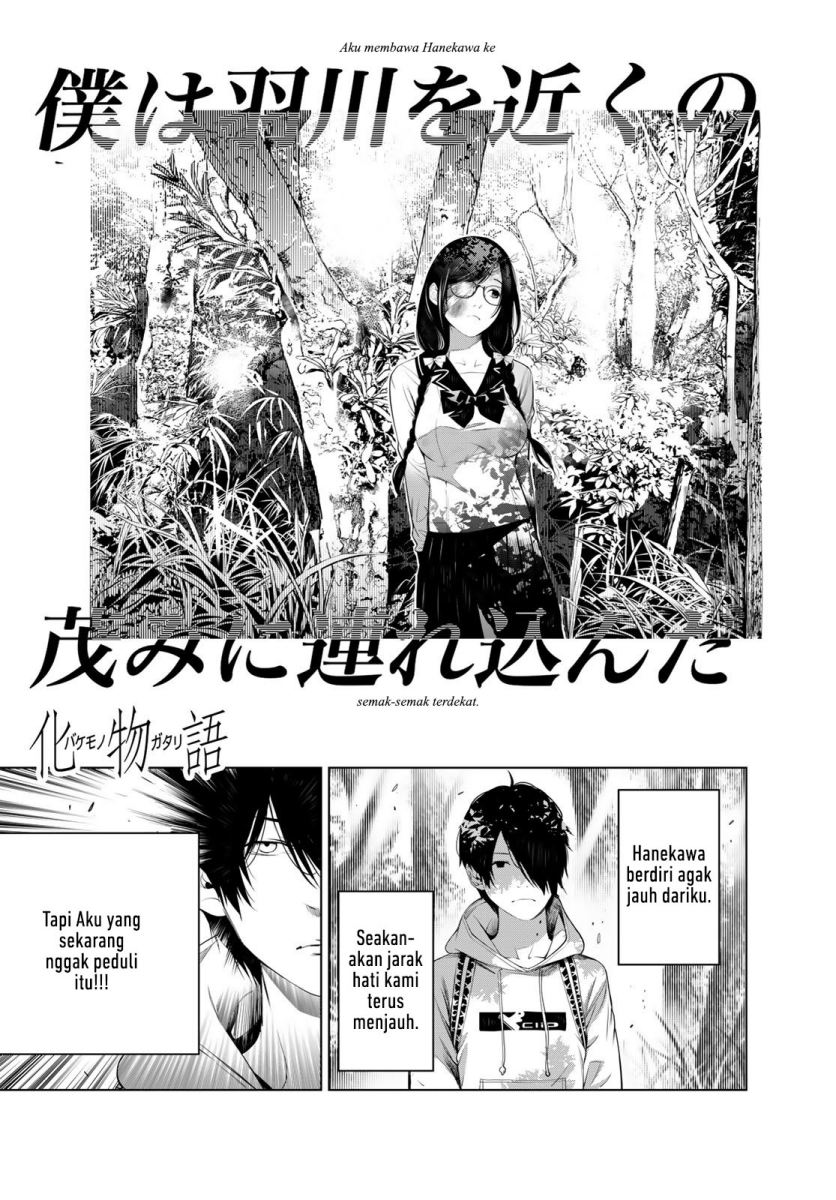 Baca Komik Bakemonogatari Chapter 135 Gambar 1