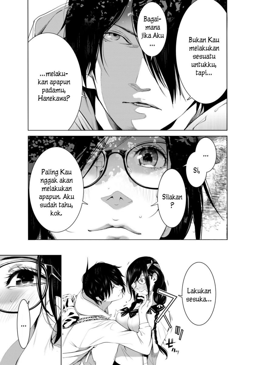 Bakemonogatari Chapter 135 Gambar 11