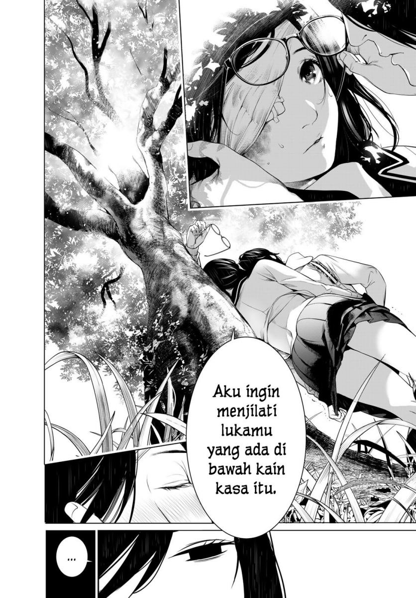 Bakemonogatari Chapter 135 Gambar 12