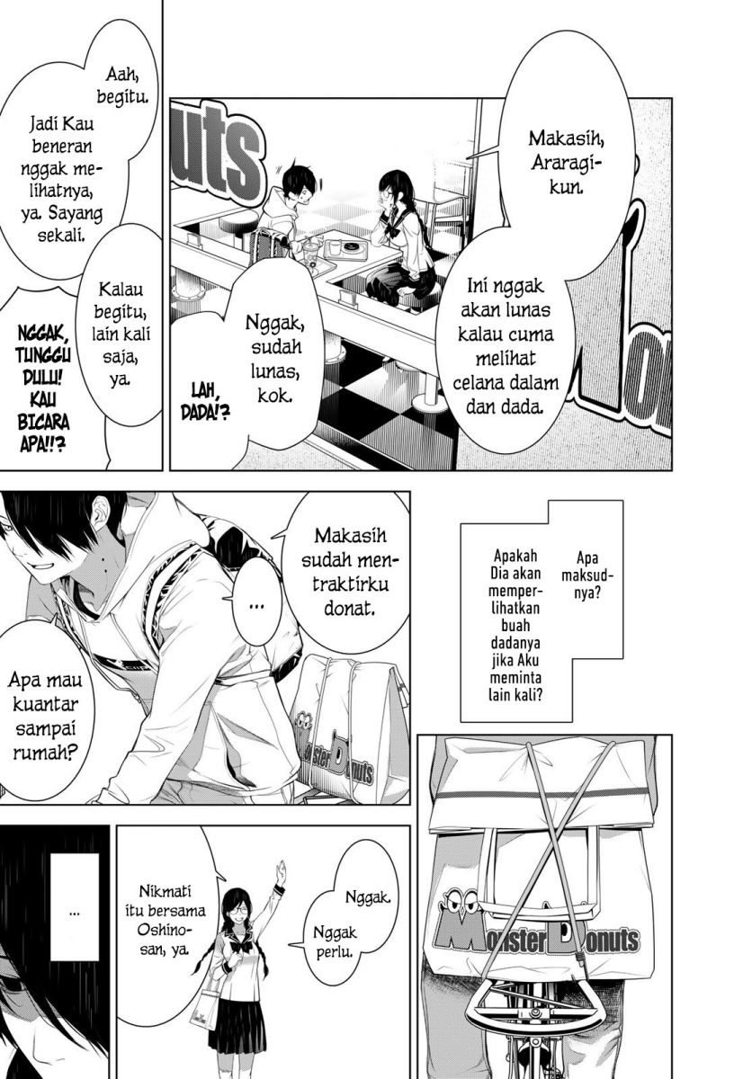 Bakemonogatari Chapter 135 Gambar 15