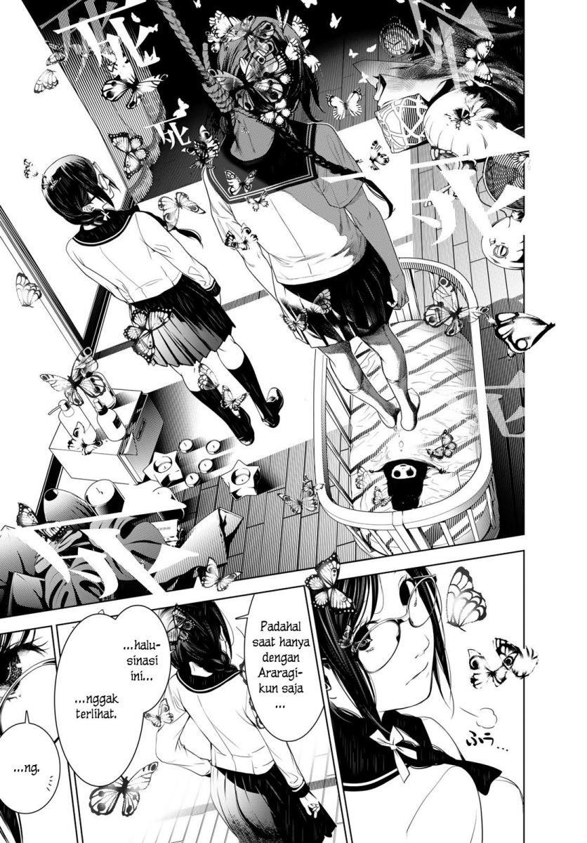 Bakemonogatari Chapter 135 Gambar 17