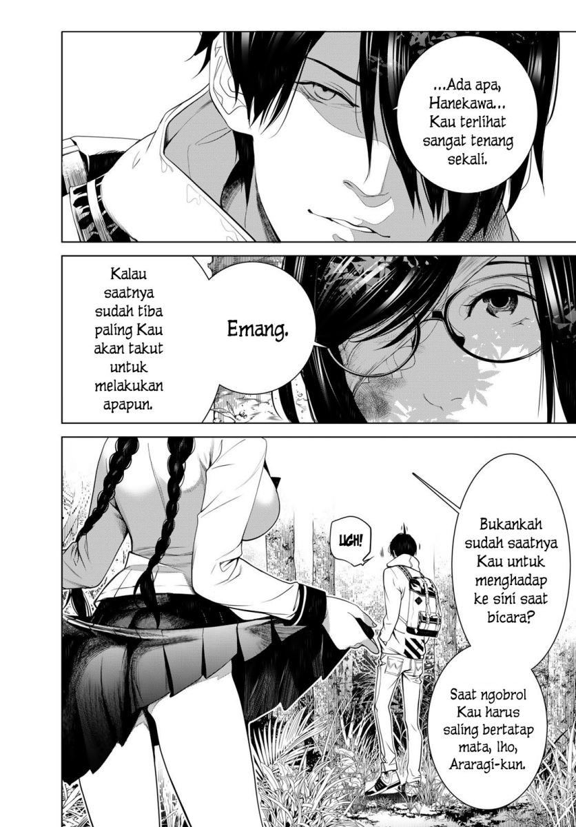 Bakemonogatari Chapter 135 Gambar 4