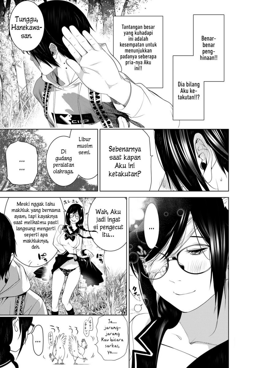Bakemonogatari Chapter 135 Gambar 5
