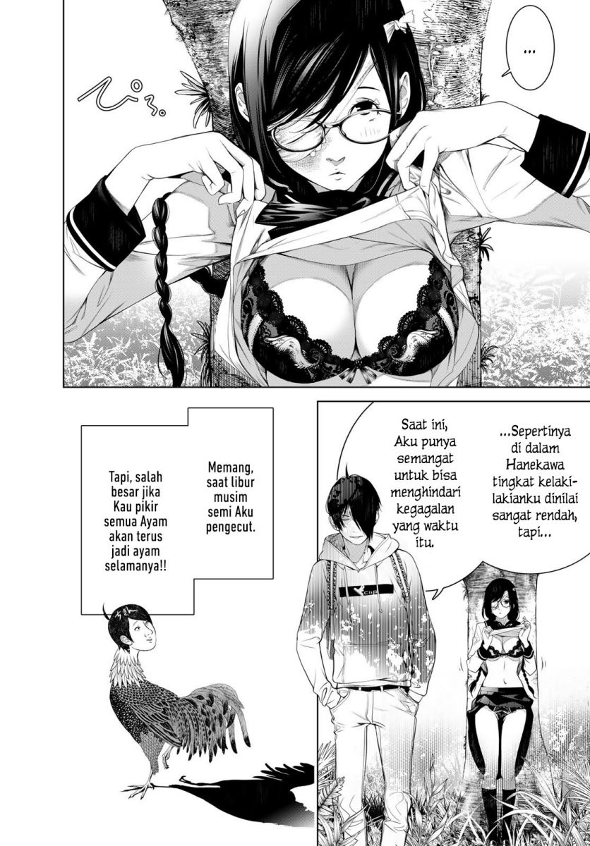 Bakemonogatari Chapter 135 Gambar 6