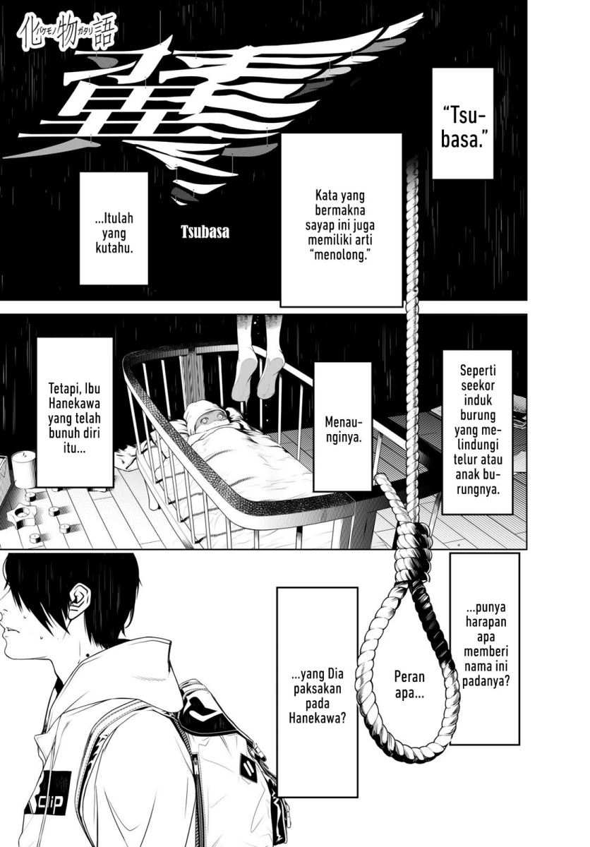 Baca Komik Bakemonogatari Chapter 134 Gambar 1