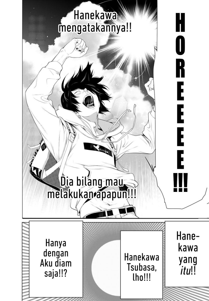 Bakemonogatari Chapter 134 Gambar 14
