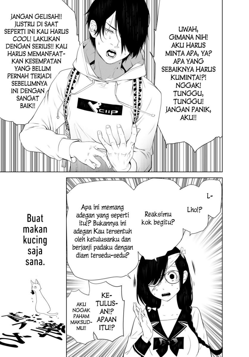 Bakemonogatari Chapter 134 Gambar 15