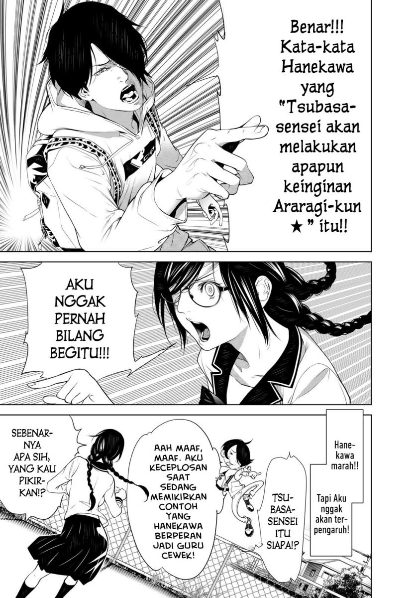 Bakemonogatari Chapter 134 Gambar 17