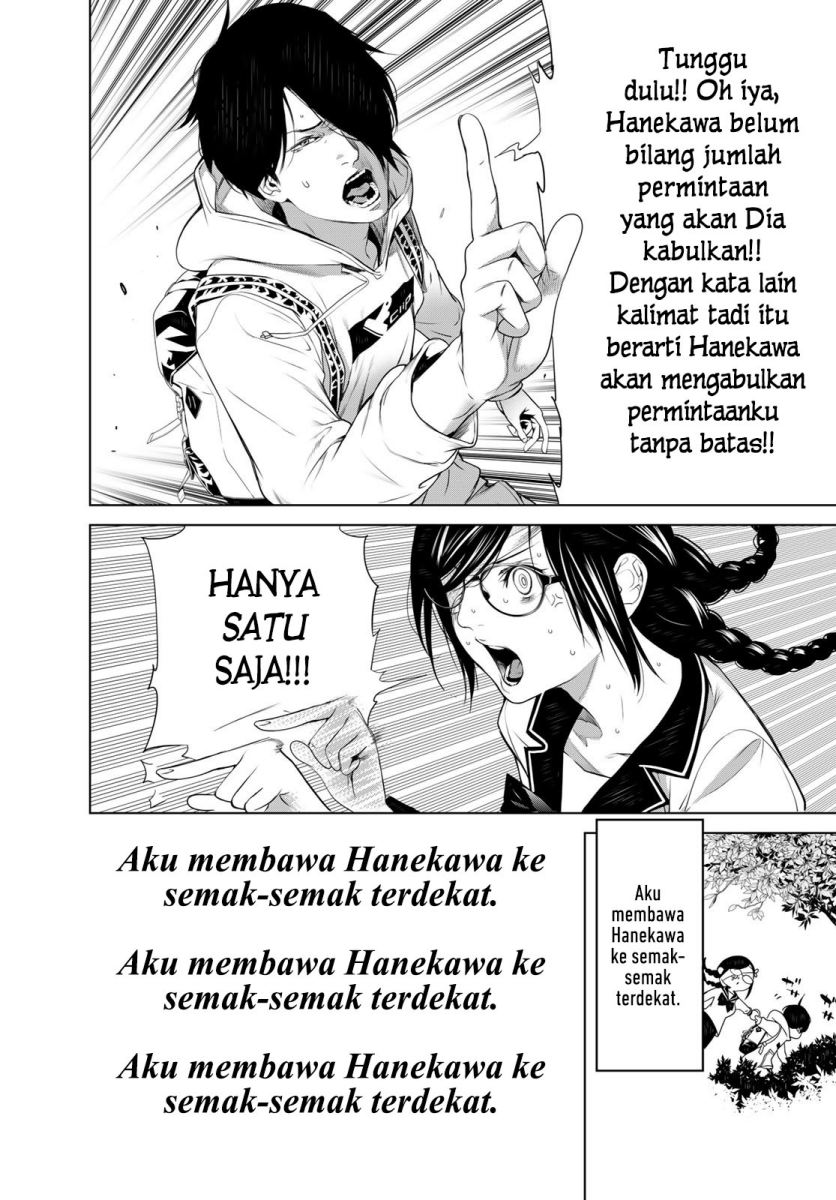Bakemonogatari Chapter 134 Gambar 18