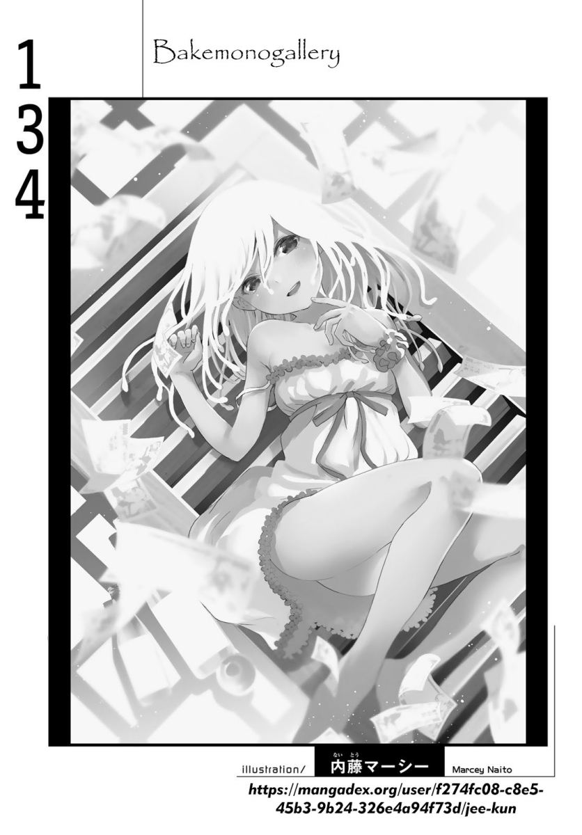 Bakemonogatari Chapter 134 Gambar 19
