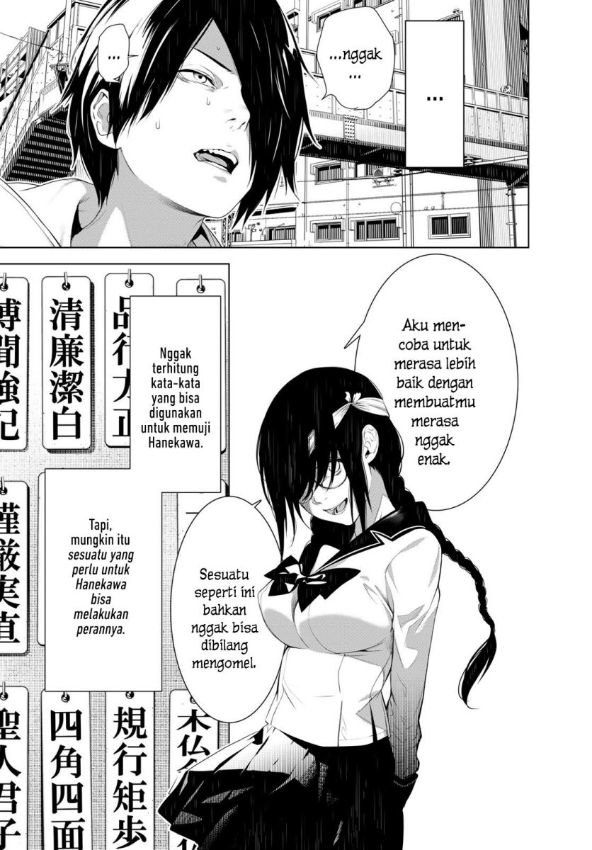 Bakemonogatari Chapter 134 Gambar 3