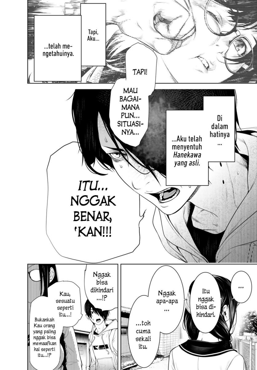 Bakemonogatari Chapter 134 Gambar 6