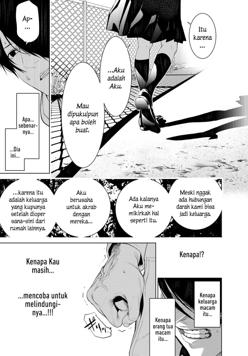Bakemonogatari Chapter 134 Gambar 7
