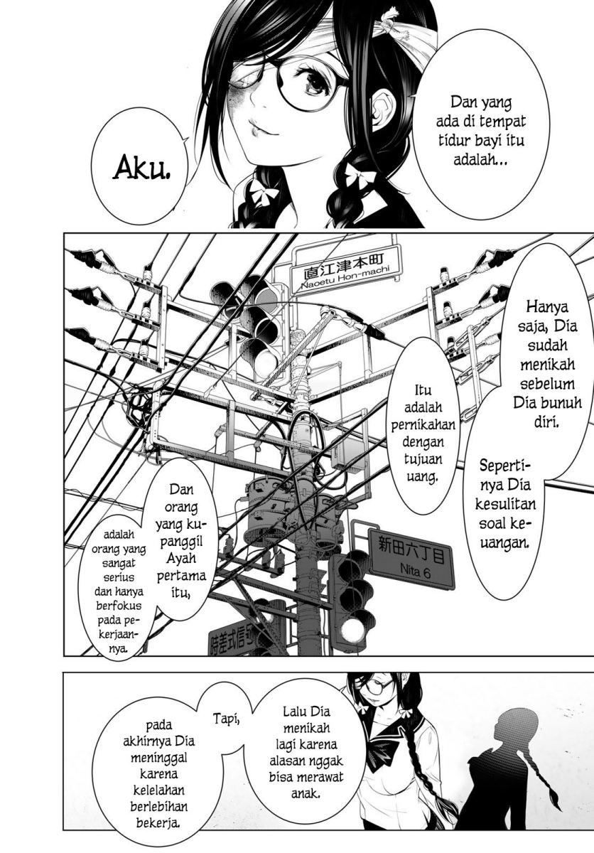 Bakemonogatari Chapter 133 Gambar 13