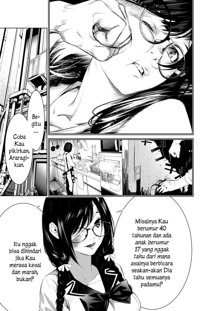 Bakemonogatari Chapter 133 Gambar 16