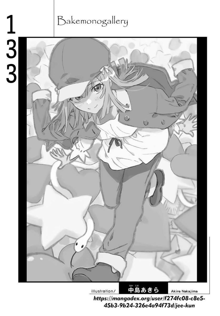 Bakemonogatari Chapter 133 Gambar 20