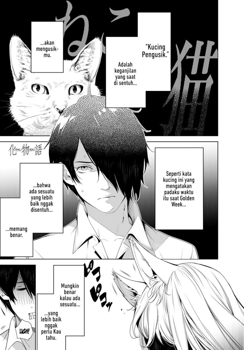 Baca Komik Bakemonogatari Chapter 132 Gambar 1
