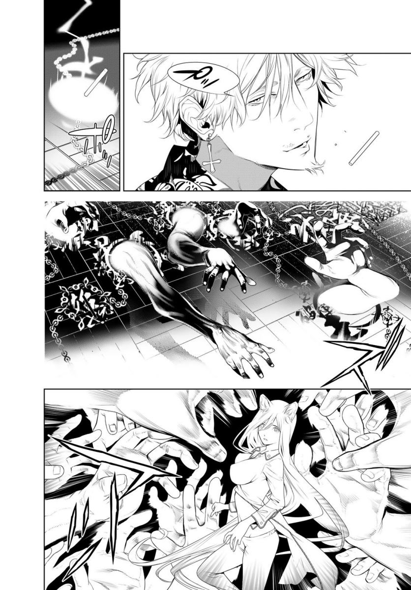 Bakemonogatari Chapter 132 Gambar 11