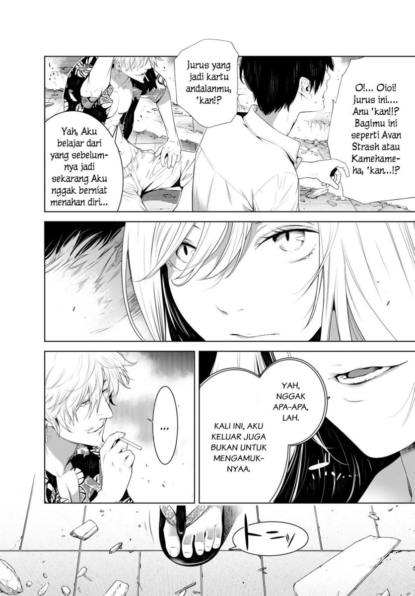 Bakemonogatari Chapter 132 Gambar 14