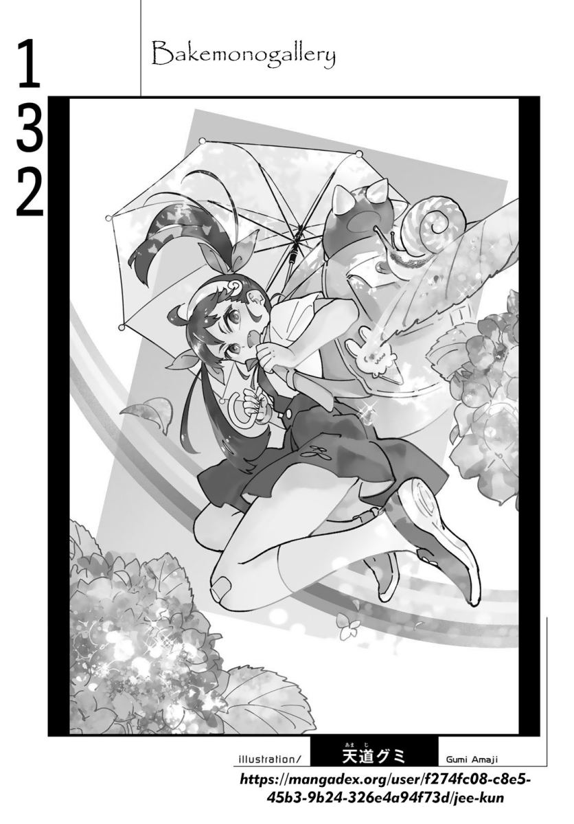 Bakemonogatari Chapter 132 Gambar 19