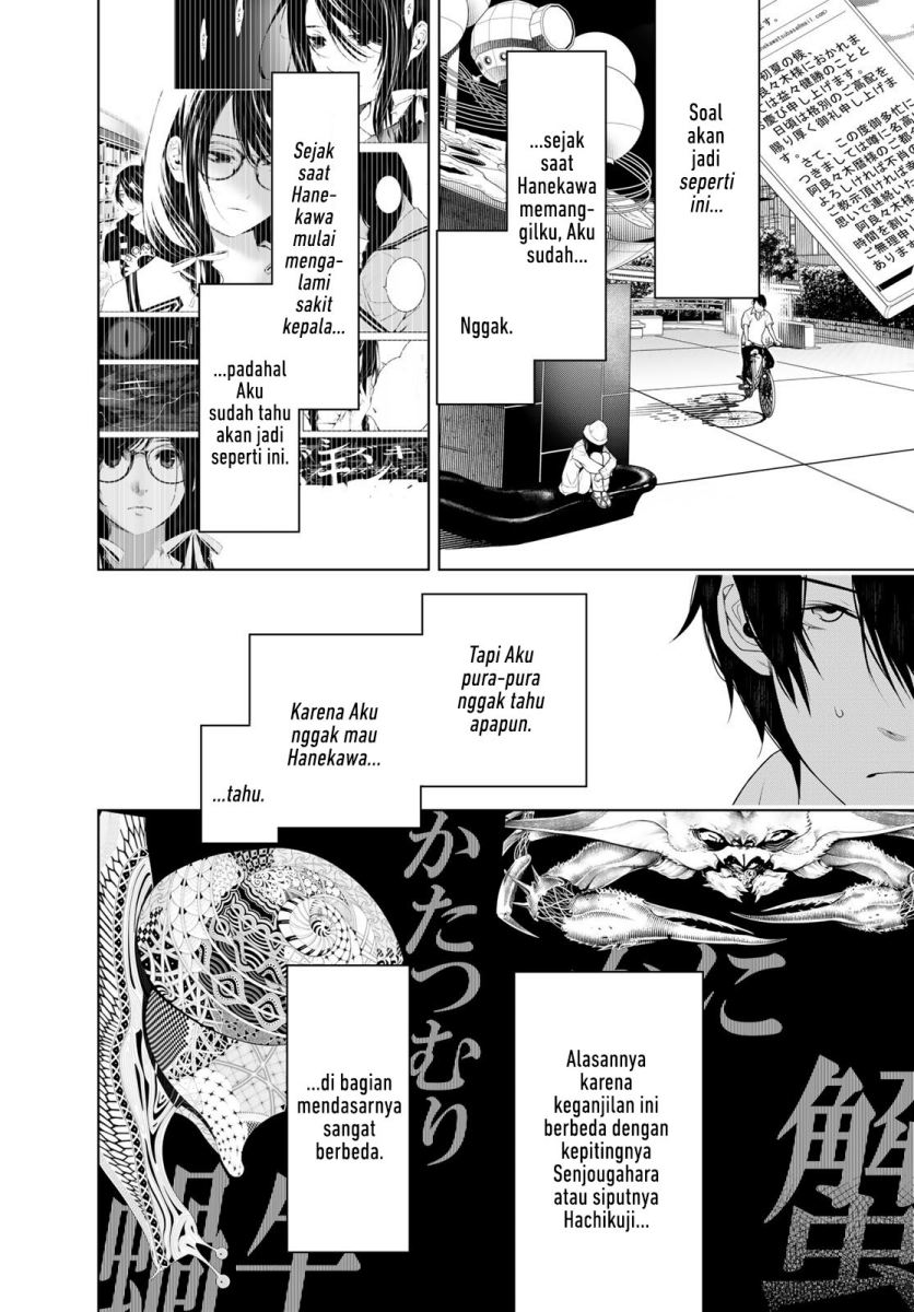 Bakemonogatari Chapter 132 Gambar 3