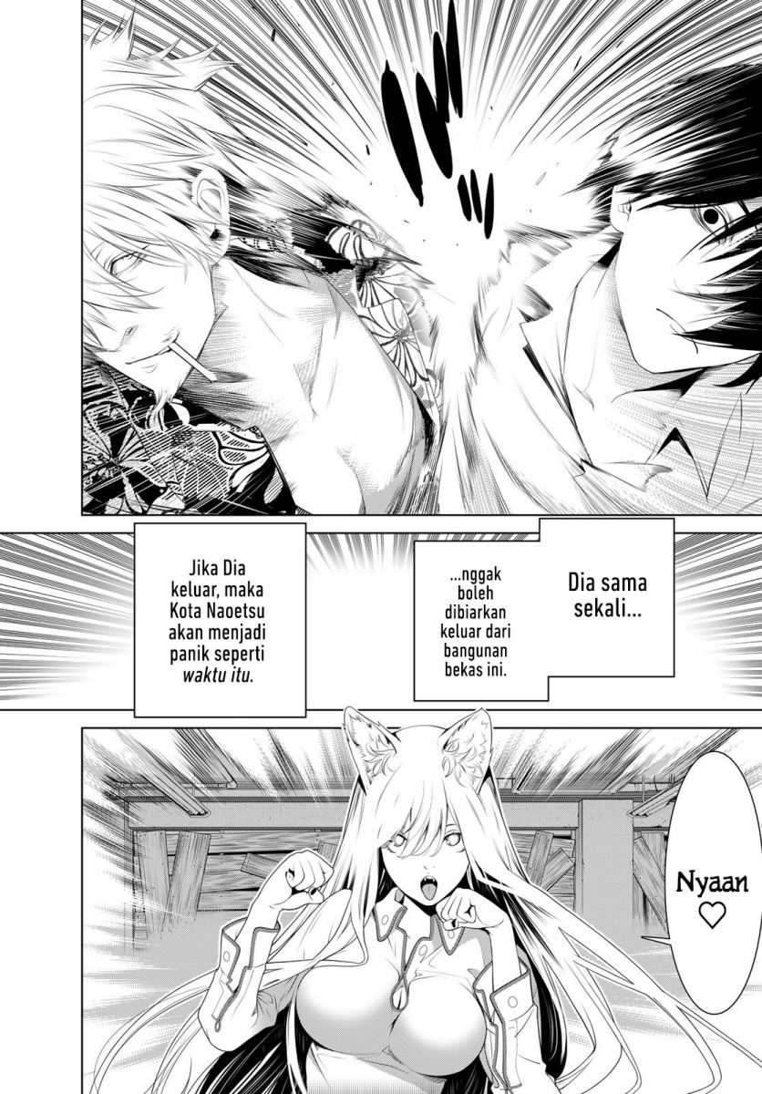 Bakemonogatari Chapter 132 Gambar 5
