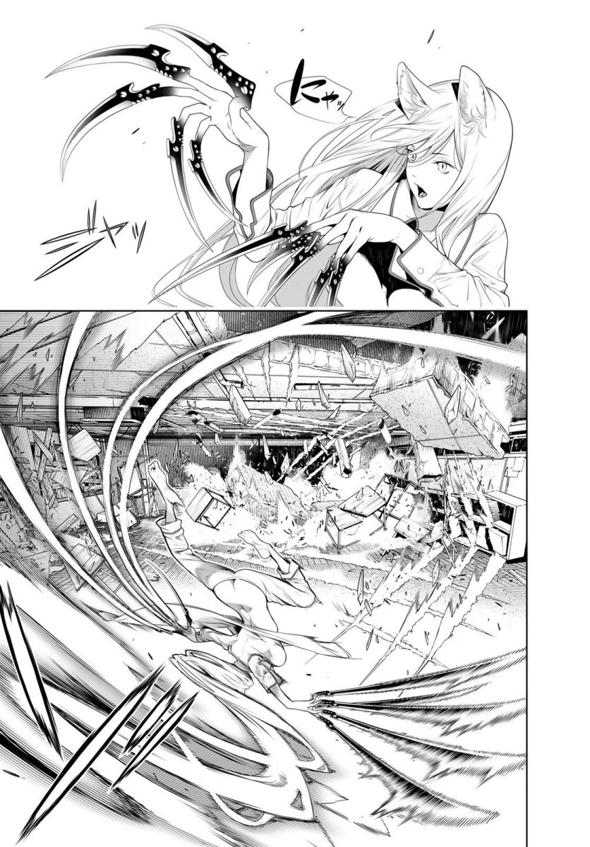 Bakemonogatari Chapter 132 Gambar 6