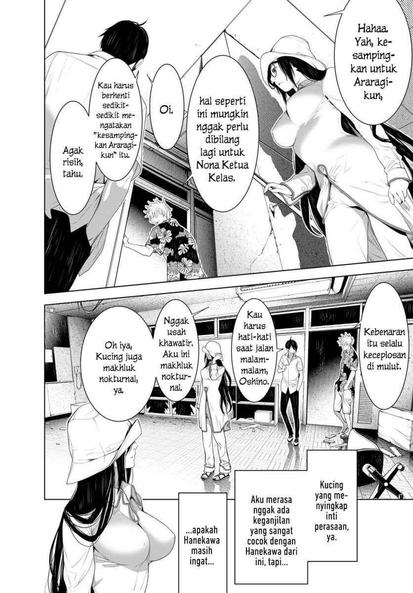 Bakemonogatari Chapter 131 Gambar 10