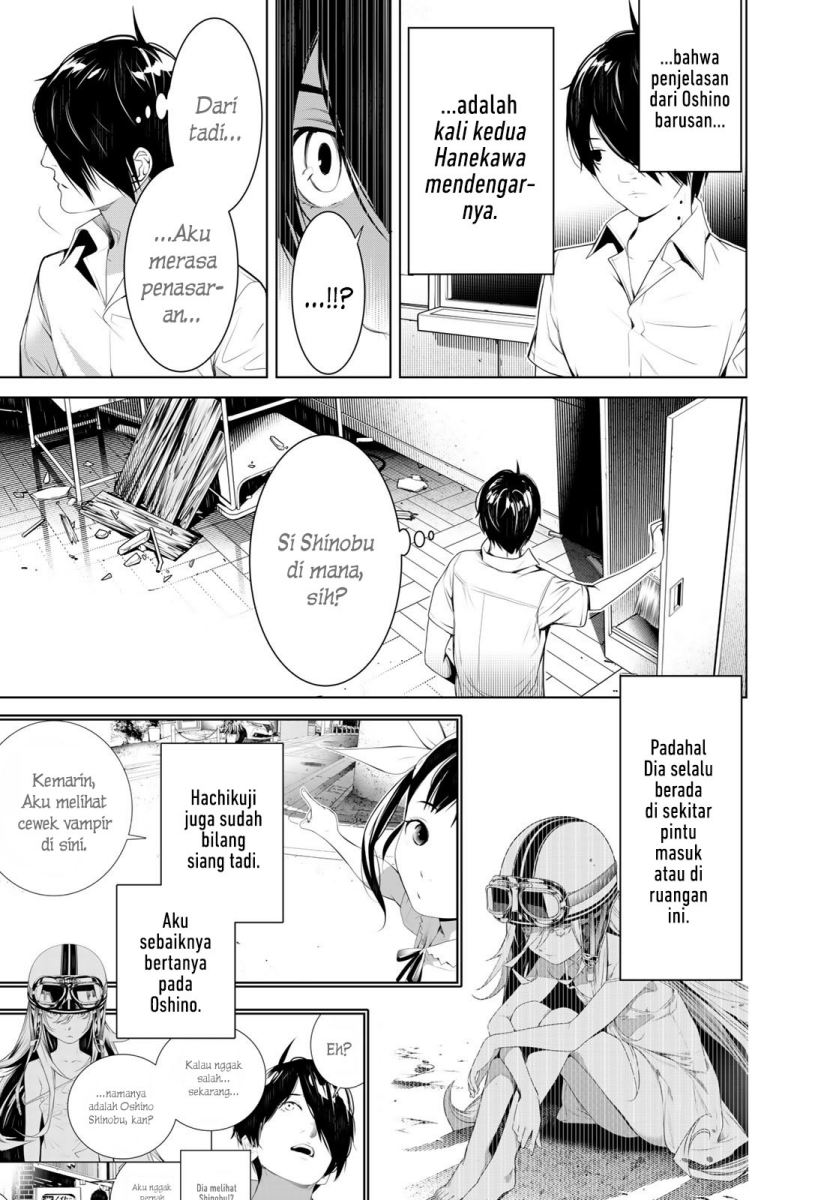 Bakemonogatari Chapter 131 Gambar 11