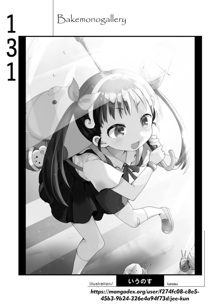 Bakemonogatari Chapter 131 Gambar 21