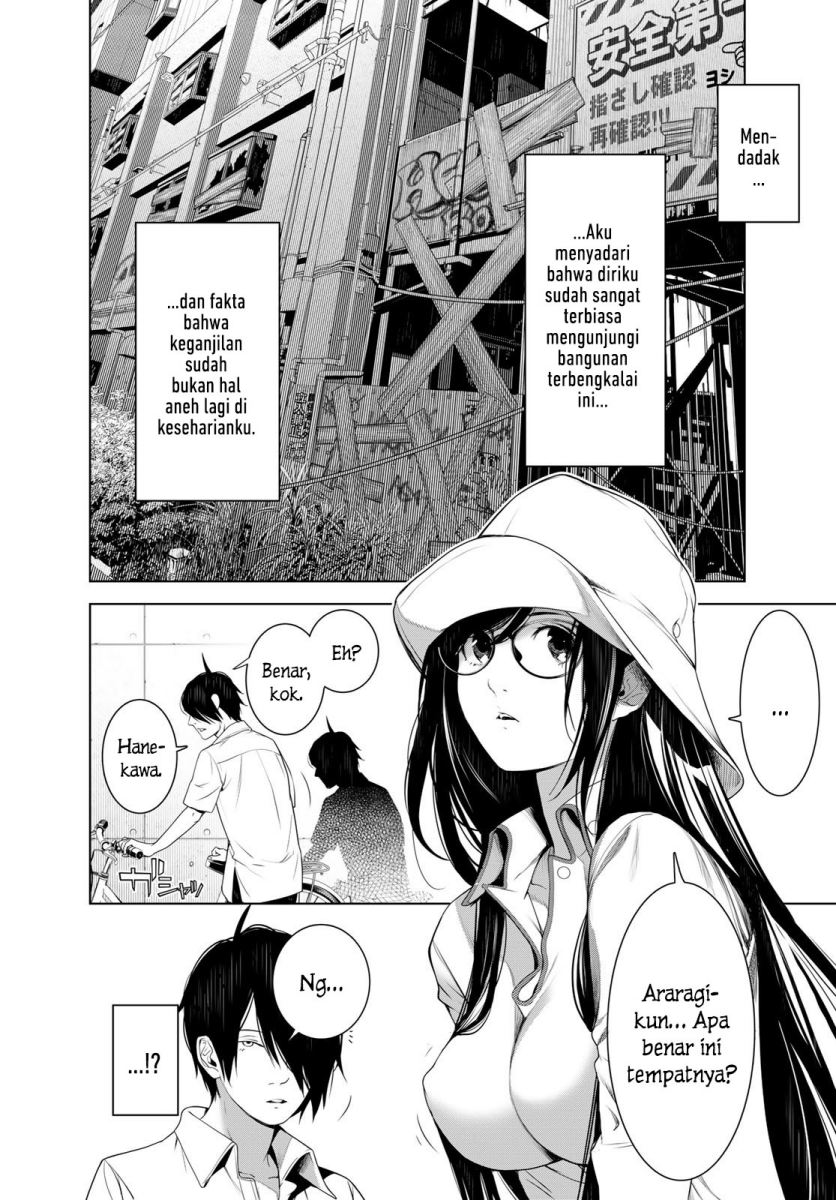 Bakemonogatari Chapter 131 Gambar 3