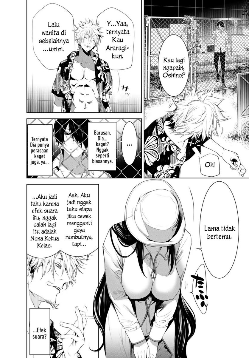 Bakemonogatari Chapter 131 Gambar 5