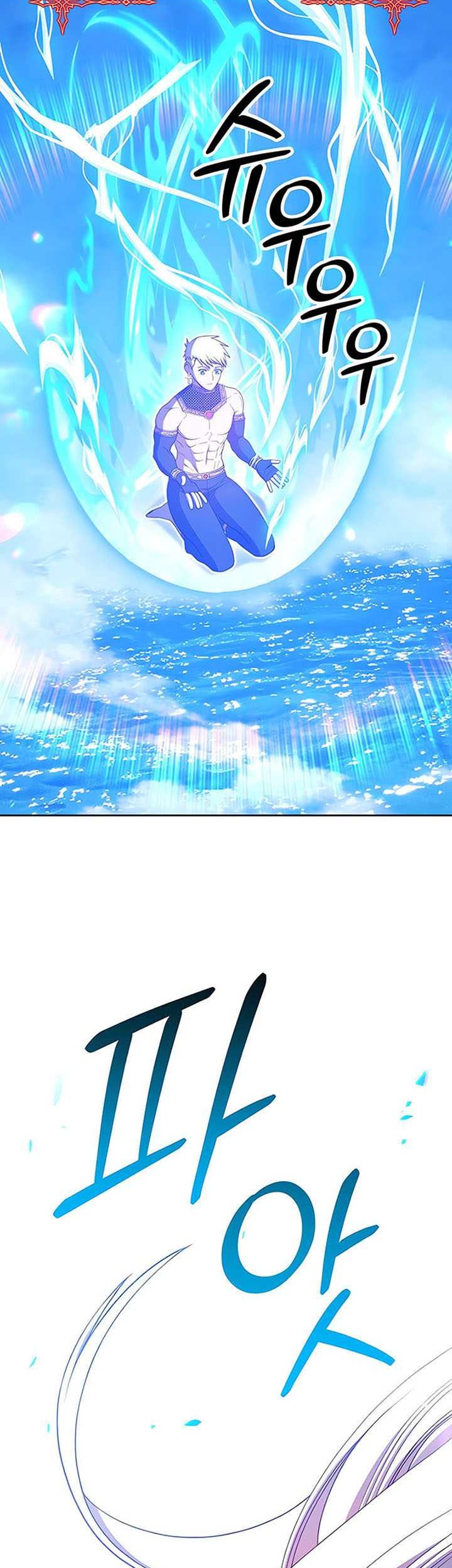 +99 Wooden Stick Chapter 51 Gambar 59