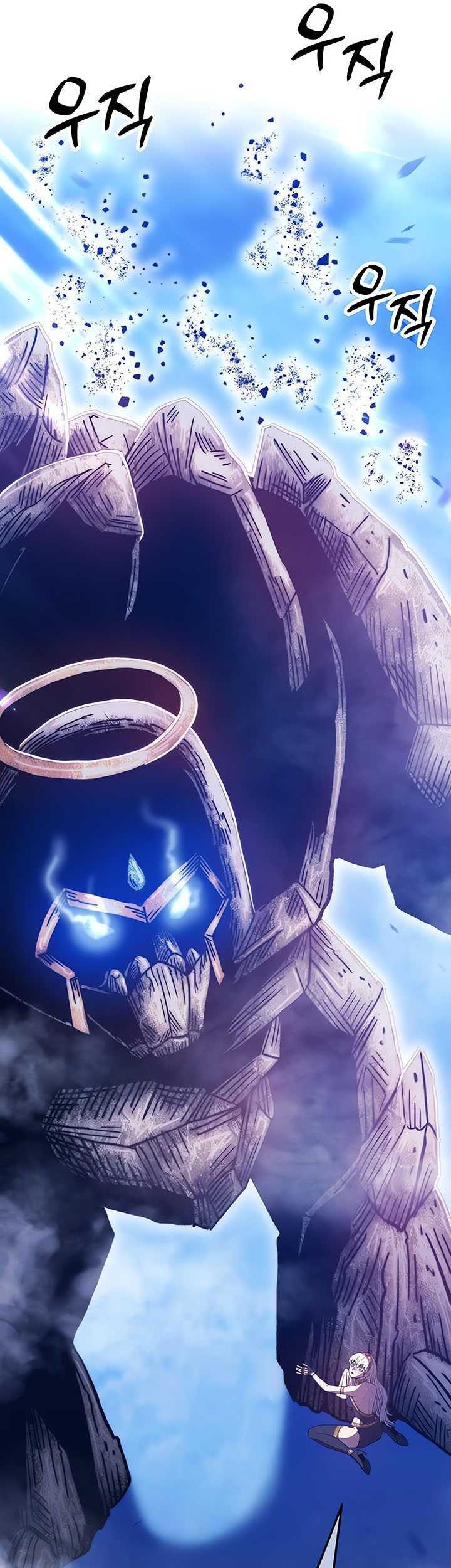 +99 Wooden Stick Chapter 51 Gambar 108