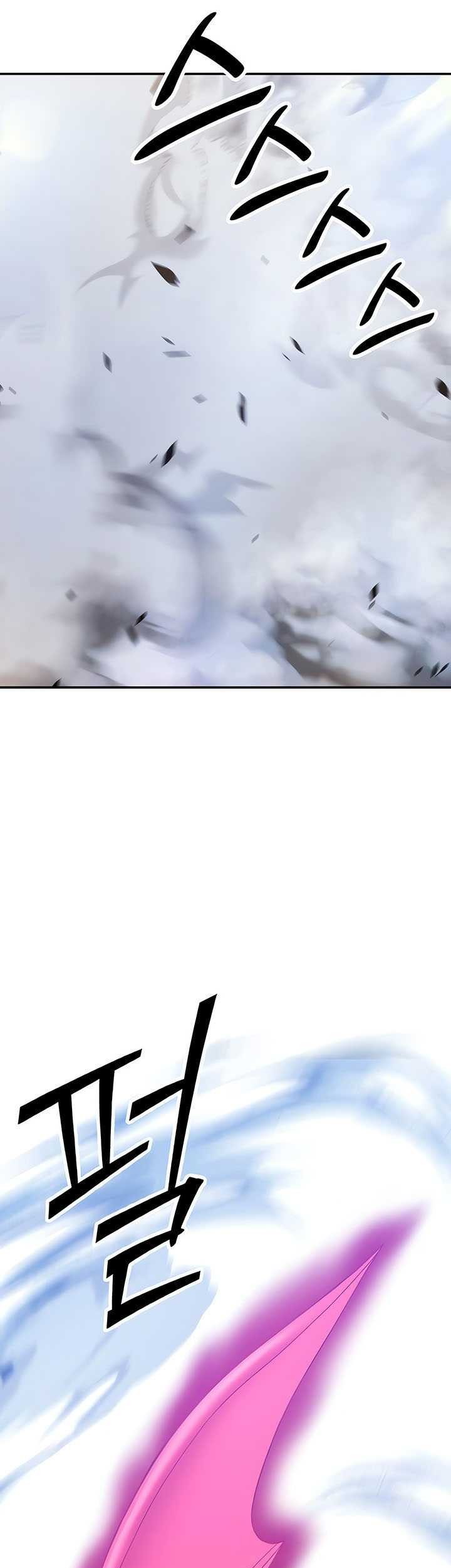 +99 Wooden Stick Chapter 51 Gambar 160