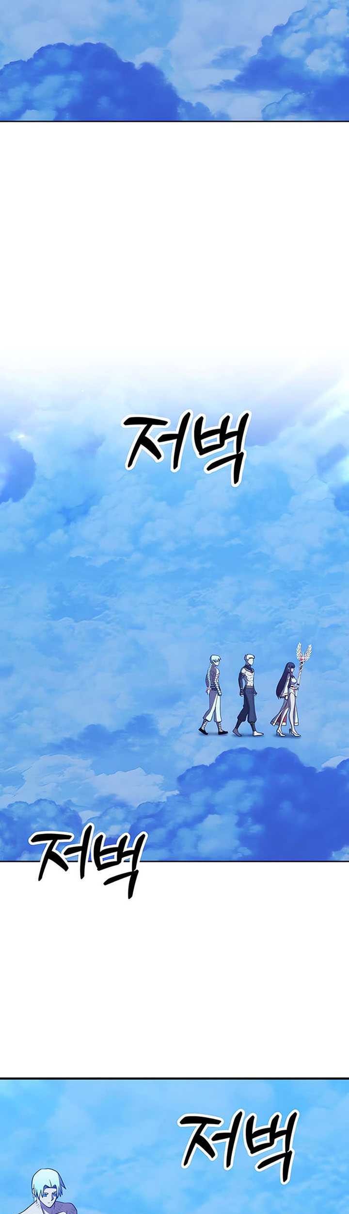 +99 Wooden Stick Chapter 51 Gambar 22