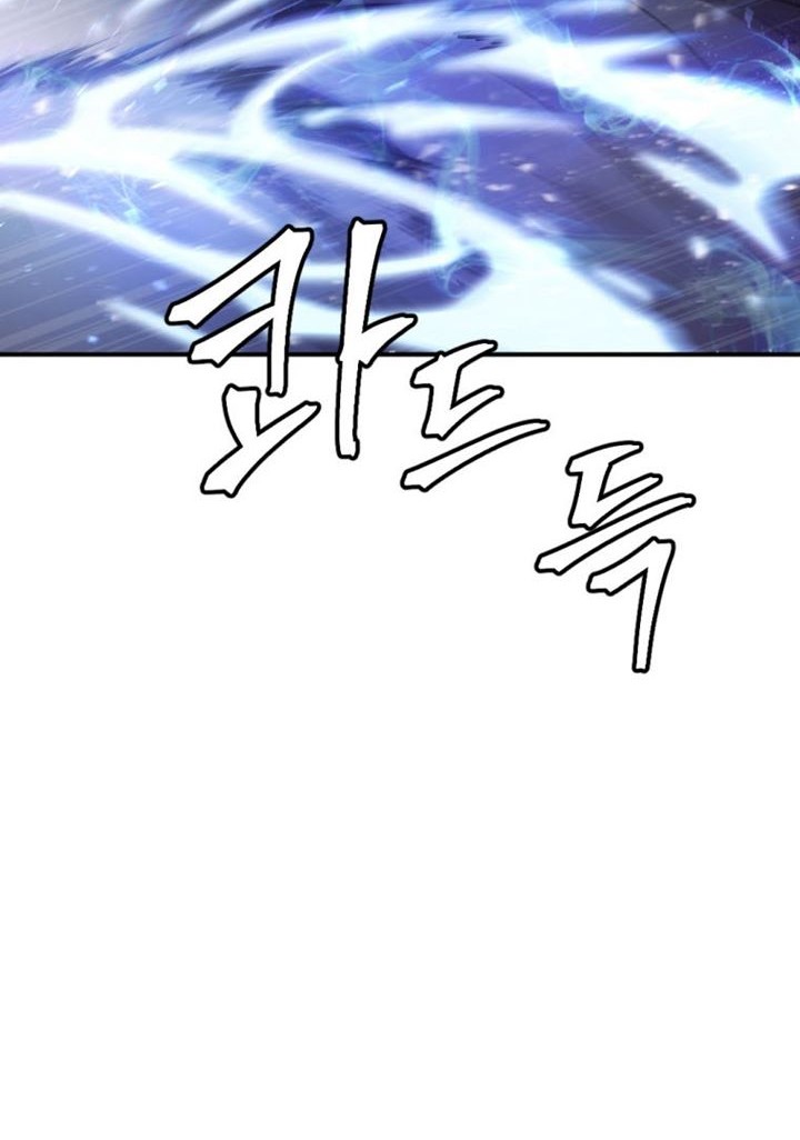 Monsters (2022) Chapter 24 Gambar 67