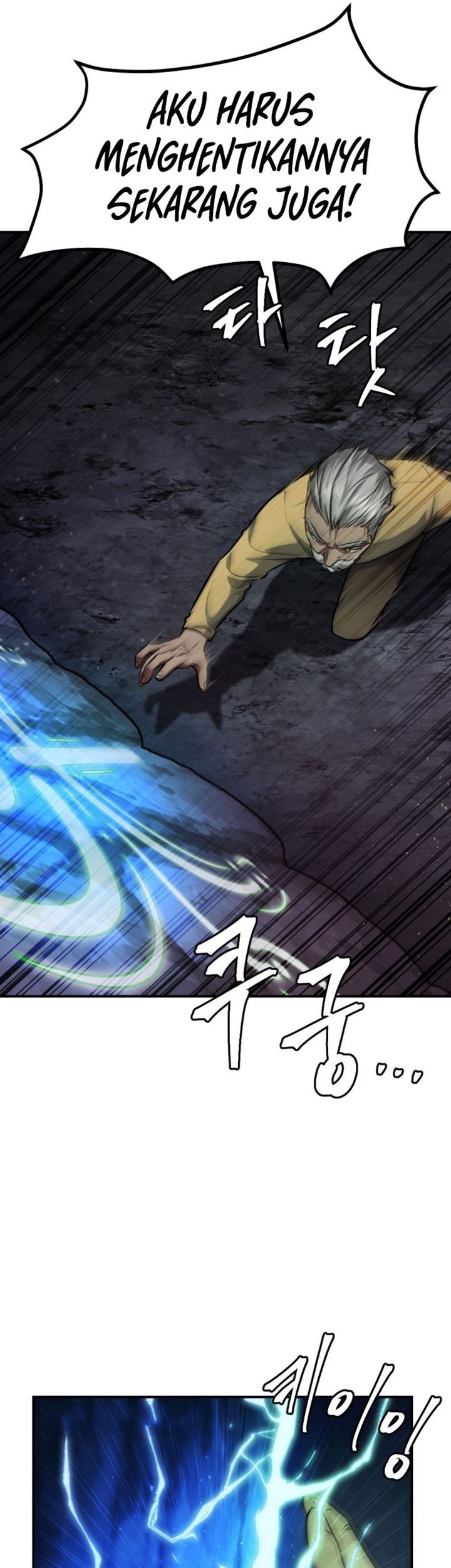 Monsters (2022) Chapter 24 Gambar 72