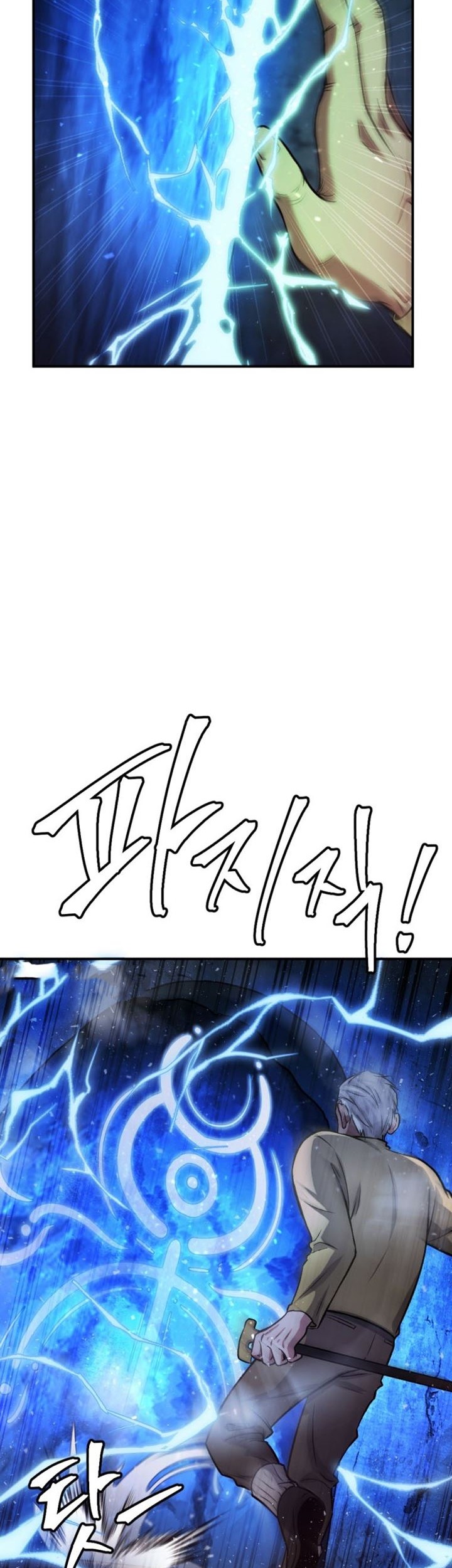 Monsters (2022) Chapter 24 Gambar 73