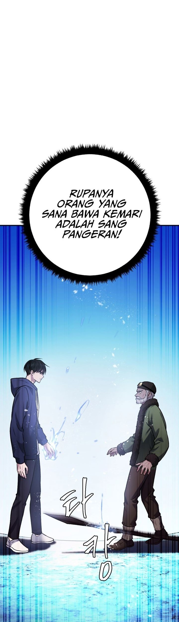 Monsters (2022) Chapter 24 Gambar 15