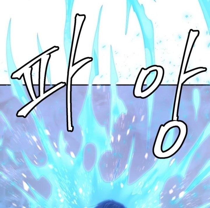 Monsters (2022) Chapter 24 Gambar 24