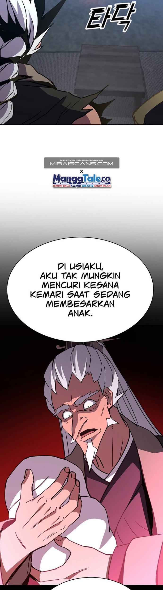 Martial Streamer Chapter 17 Gambar 62