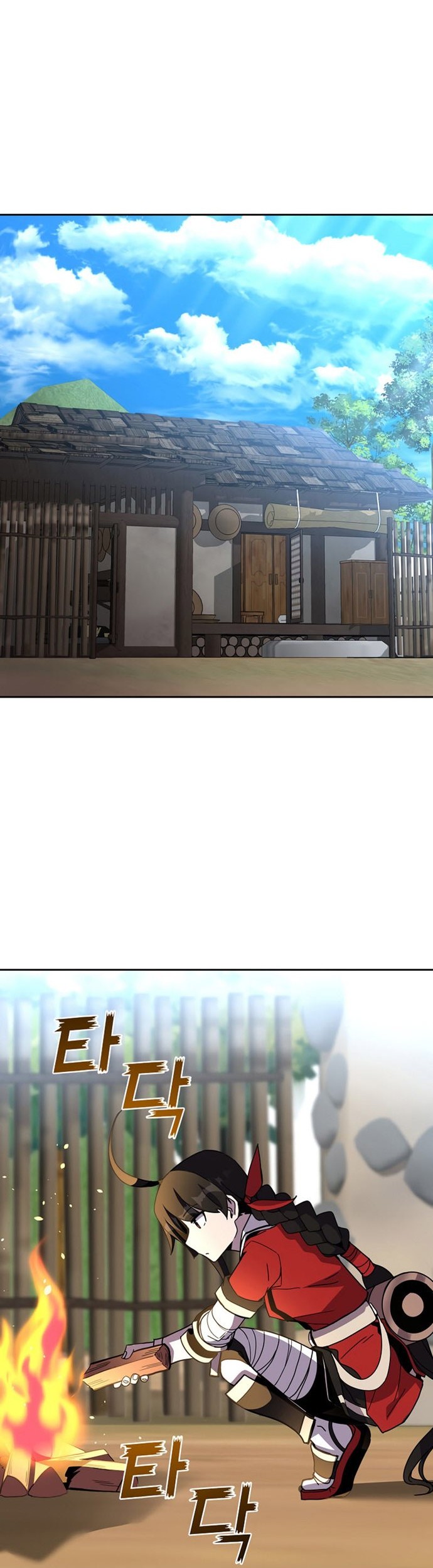 Martial Streamer Chapter 17 Gambar 28
