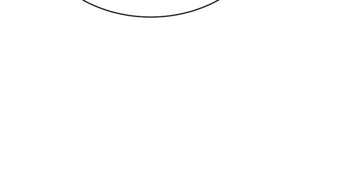 Martial Streamer Chapter 17 Gambar 36