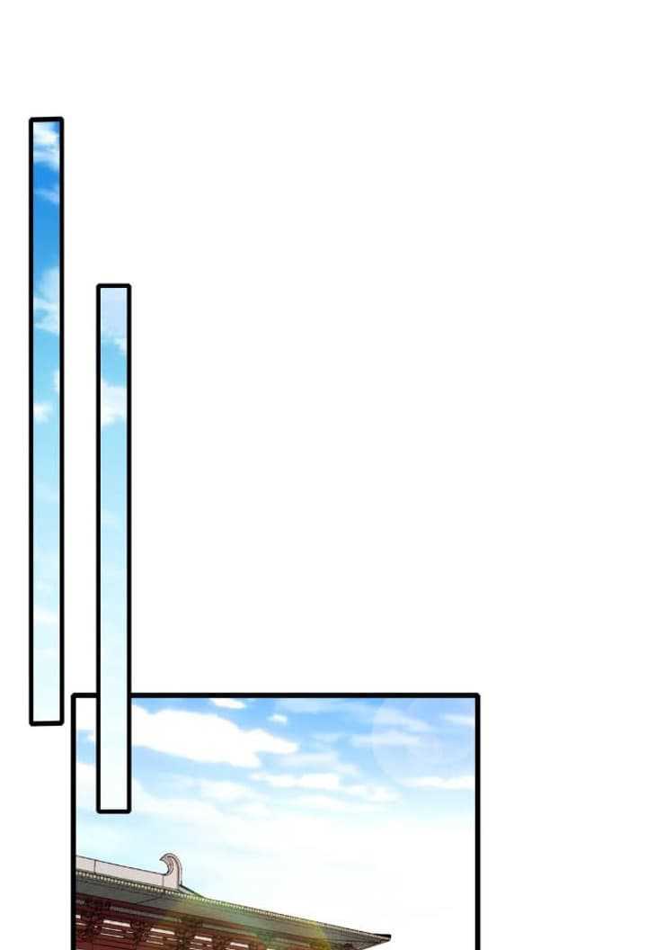 I Unexpectedly Recognize the Godly Language of Ancient Times Chapter 06 Gambar 11