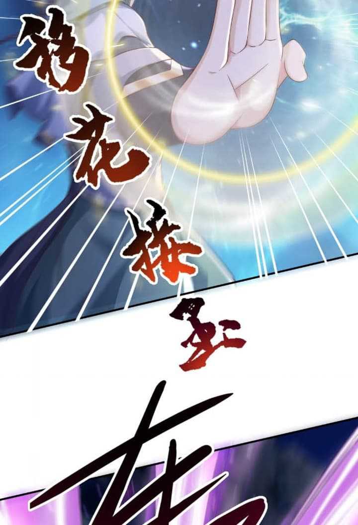 I Unexpectedly Recognize the Godly Language of Ancient Times Chapter 06 Gambar 27