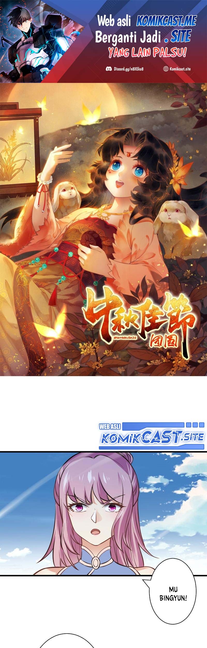 Baca Manhua Against the Gods Chapter 547 Gambar 2